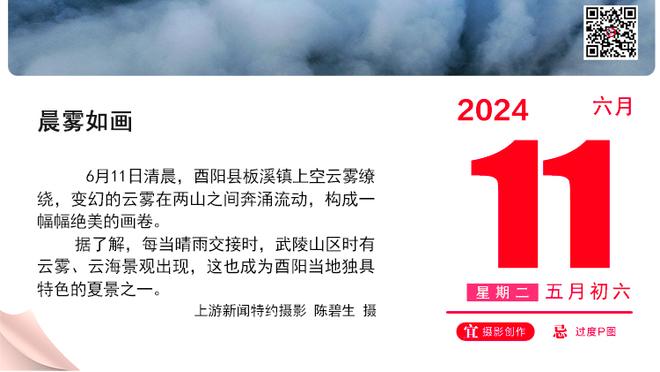 史上前三顺位生涯前30场最铁排名：大球最铁 亨德森&比尔分列二三