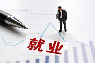 恰尔汗奥卢本场数据：7关键传球&传球成功率95.6%，评分8.7