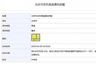 官方：阿涅利已将自己大部分的尤文股权出售