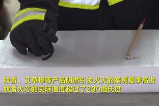 媒体人：廖三宁只打下半场得17分并列全队最高 作用显著且高效